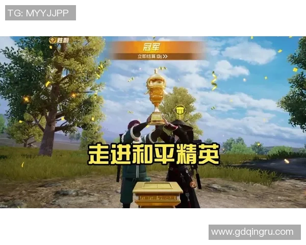 对话周芳：探索和平精英背后的成长与挑战之路