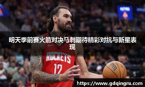 优游平台