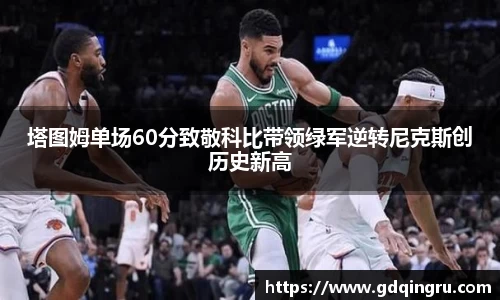 ub8优游平台